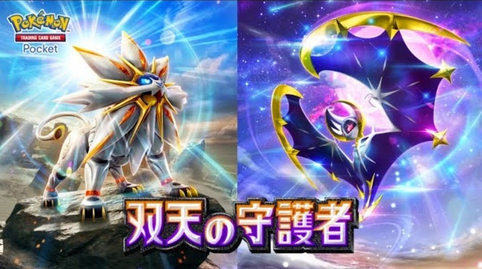 A3パック「双天の守護者」